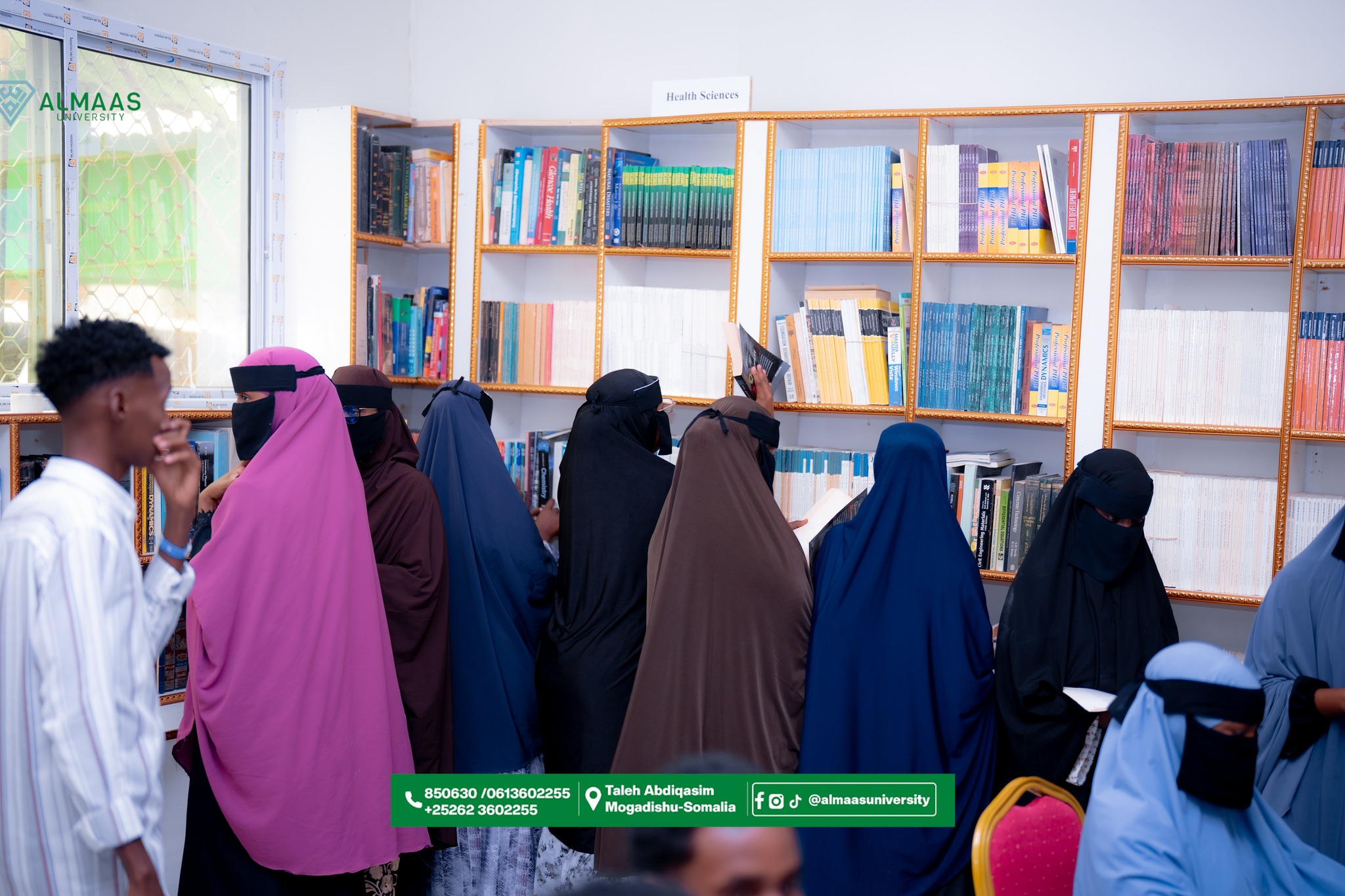 Almaas University Library — photo 4